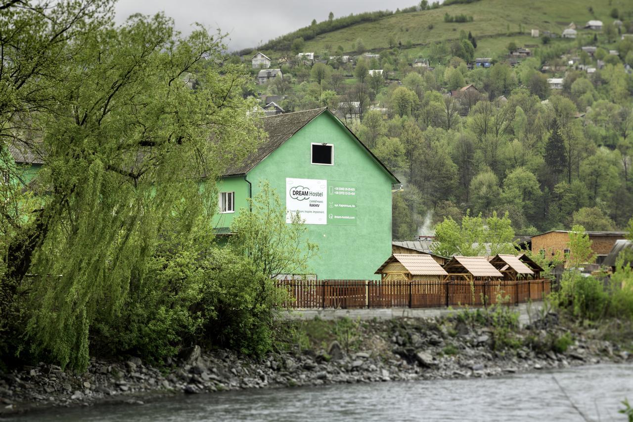 Dream Hostel Carpathians ราคิฟ ภายนอก รูปภาพ