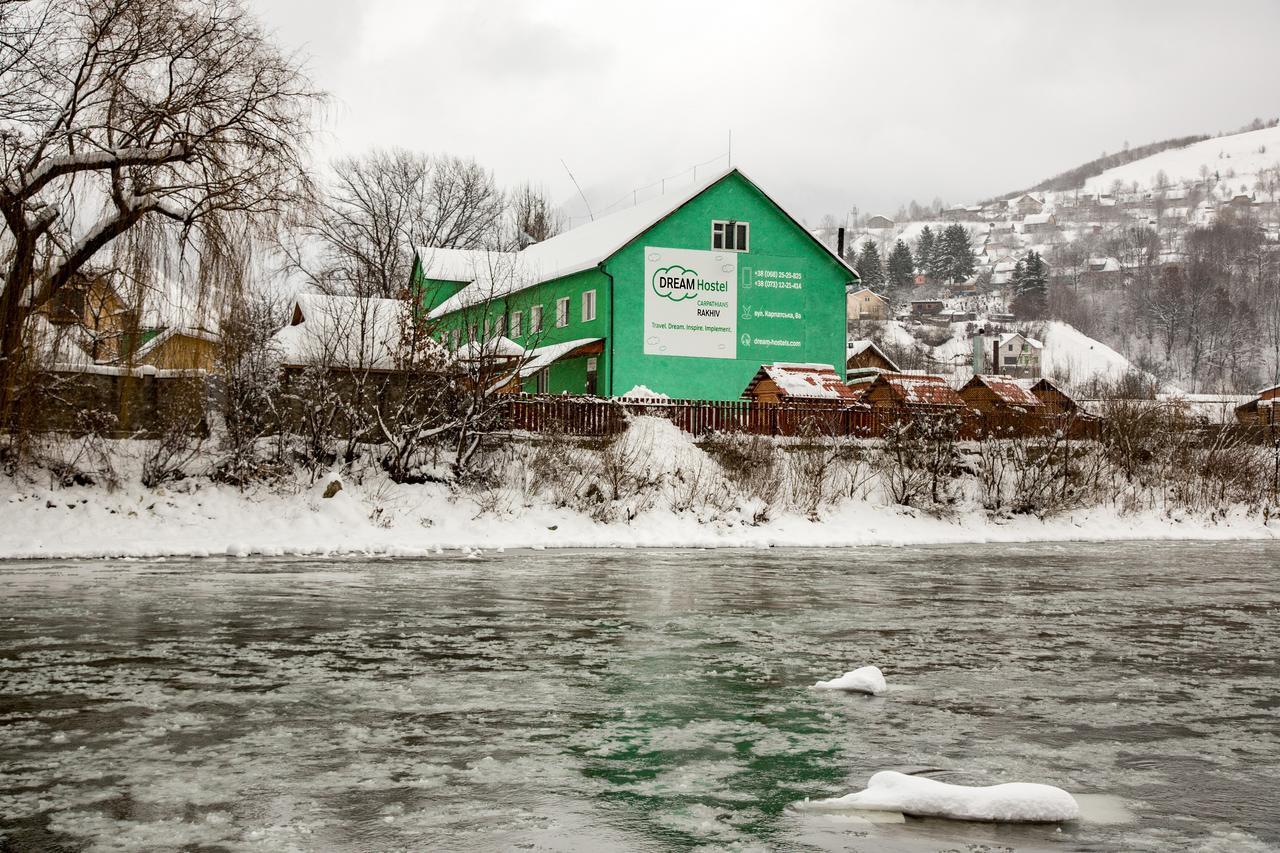 Dream Hostel Carpathians ราคิฟ ภายนอก รูปภาพ